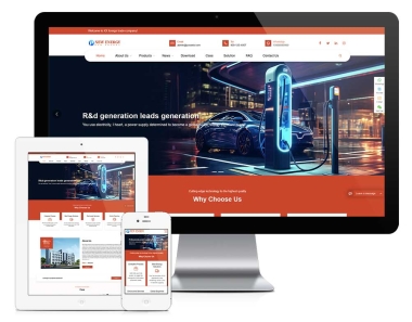 广州充电桩英文网站建设
