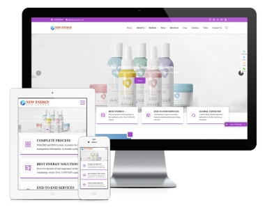 广州日用百货公司外贸网站建设