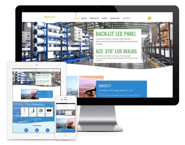 广州污水处理设备外贸网站建设
