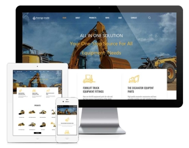 广州机械外贸公司网站建设